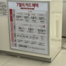 포스트-스팀워시 | 식세기 추천 LG전자 베스트샵 안양점 방문 체험 후기