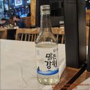 청하PC | 동해에서 해물탕 제대로 먹고 싶다면? 고민 말고 '천곡해물탕'(내돈내산)