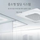 에어클린스