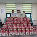 강화부식 이미지