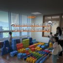 새결코리아 네이버블로그