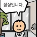 세명식당 이미지