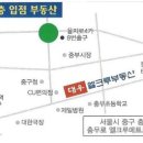 대우엘크루공인중개사사무소 이미지