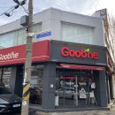 굽네치킨(월산점) 이미지