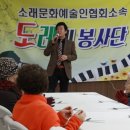 주민 밥집 이미지