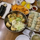 찐만이네