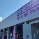 성우이노웍스 이미지