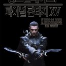 나인코리아 주식회사 이미지