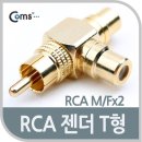 G9058 이미지