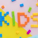 참좋은부부한의원 이미지