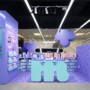 미모몰