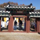 장원한 정려각 이미지