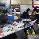 공공재활용 선별장 이미지