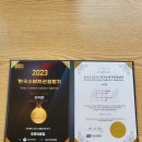 조촌이층집 이미지