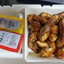 굽네치킨(영등점) 이미지