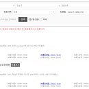 구로-구로-구로-1569 이미지