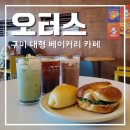 선산대로10-30 이미지