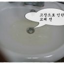 한빛렌트카 이미지