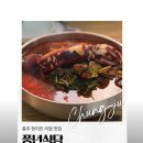 풍년2길 이미지