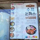 하대동118 이미지