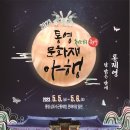 세병로 티스토리