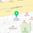 카리스마당구장 이미지