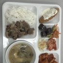 행복한집밥 뷔페 이미지