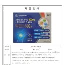 에프45 이미지
