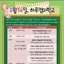 공릉청소년문화정보센터 이미지