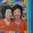 이마트24 고양새롬점 | 10월의 어느 멋진 날에