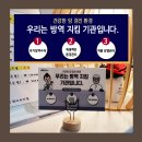 세브란스내과의원 이미지