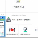 매곡보건진료소 이미지