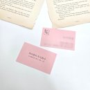 주식회사 지명