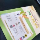 케이제이애드 - 남양주시 별내중앙로 36-31 | 케이제이애드