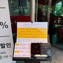 양자강 | 🍜 인천 을왕리 양자강 후기｜왕갈비짬뽕 맛집? 캐치테이블 웨이팅 후기까지