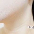 이엑스잇