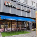 달콤하우스 | 발산역 케이크 맛집, 유기농 빵집 달콤하우스 후기