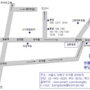 수련원길 이미지