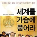 명진출판사