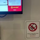 가능맞이방 편의점 | [베트남 하롱베이] 일본식 온천 "요코 온센"에서 새해 맞이하기 (Yoko Onsen Quang Hanh 찐만족 후기)