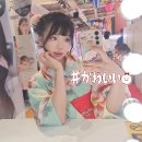 애화살롱 | 7.10 水 3일차 아사쿠사(浅草) + 시부야, 이케부쿠로