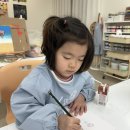 서울아트클래스미술교습소