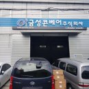 엘지전자주식회사 이미지