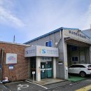 교통안전공단 익산검사소 이미지