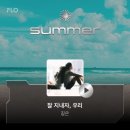 청도대성교회 | 2022년 12월