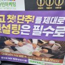 미진광고사 네이버블로그
