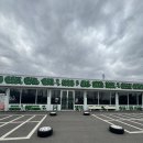 하이치치 이미지