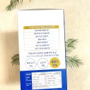 레마축산 | 지식인의 단백질 국내산 100% 굼벵이가루로 혈행개선!