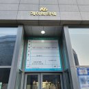 옥정동 964-3 제2종근린생활시설 이미지