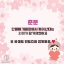 스터디카페봄 네이버블로그